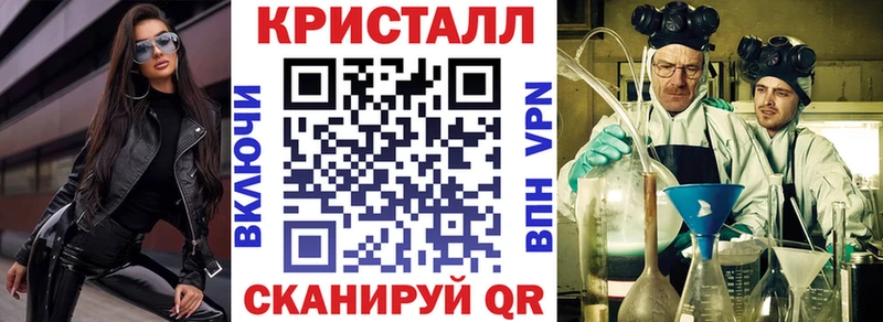 где найти   Людиново  Amphetamine VHQ 