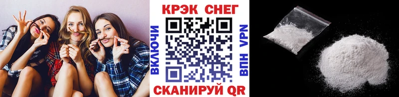 наркотики  Людиново  Кокаин Колумбийский 