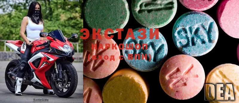 Ecstasy MDMA  MEGA маркетплейс  Людиново 