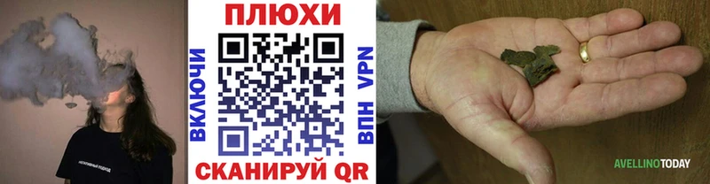 OMG   Людиново  Гашиш Ice-O-Lator 