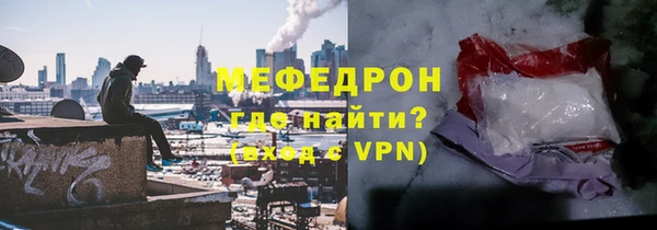 mdpv Няндома