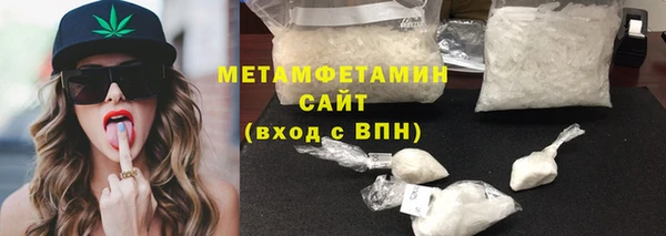 mdpv Няндома
