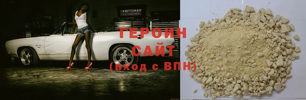 mdpv Няндома