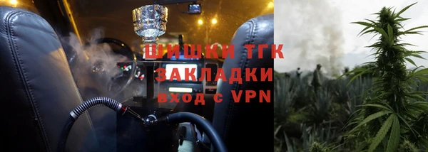 mdpv Няндома
