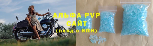 героин Нязепетровск