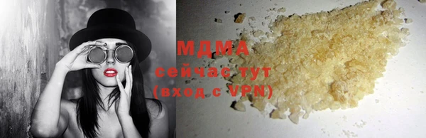mdpv Няндома