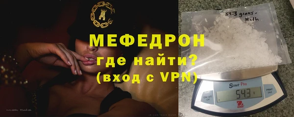 mdpv Няндома