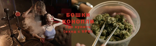 героин Нязепетровск