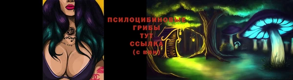 героин Нязепетровск