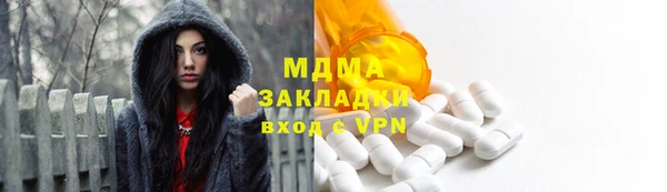 mdpv Няндома
