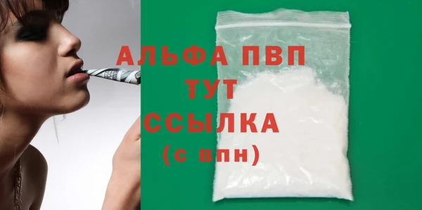 mdpv Няндома