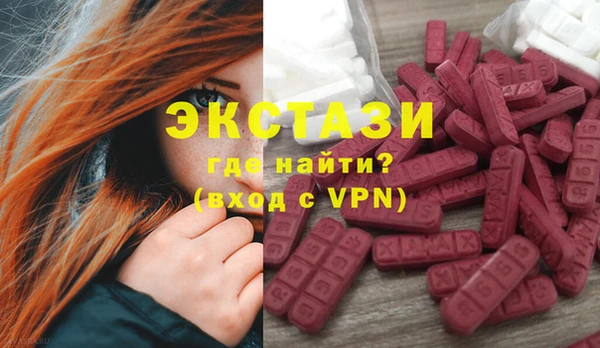 героин Нязепетровск