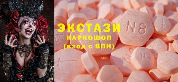 прущие грибы Нягань