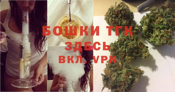 гашиш Новозыбков