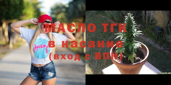 mdpv Няндома