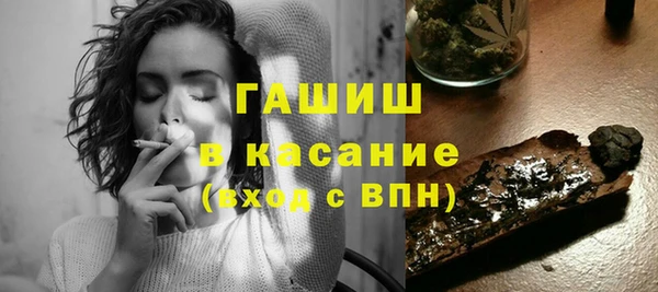 прущие грибы Нягань