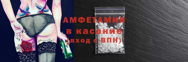героин Нязепетровск