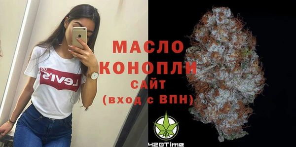 героин Нязепетровск
