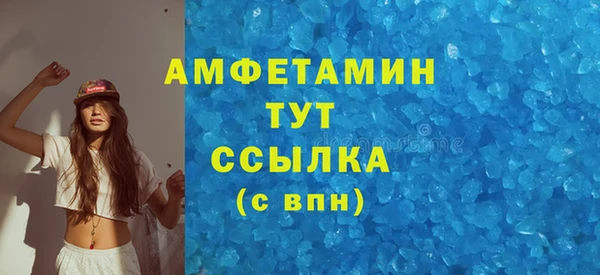 mdpv Няндома