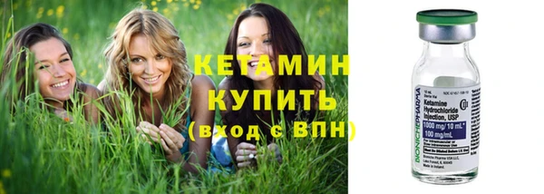 героин Нязепетровск