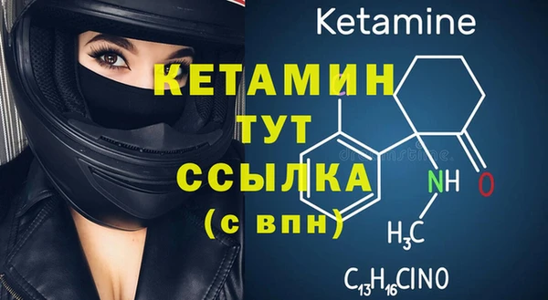 героин Нязепетровск