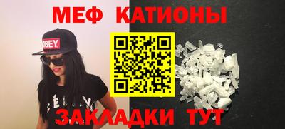 не бодяженный Гусь-Хрустальный