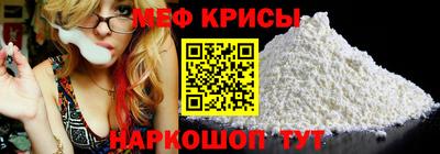 jwh Гусиноозёрск