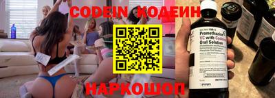 jwh Гусиноозёрск