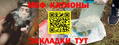 jwh Гусиноозёрск