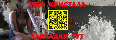 jwh Гусиноозёрск