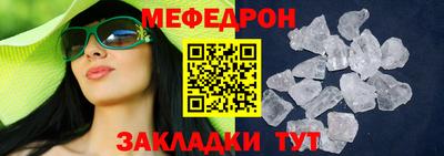 кокаин VHQ Бийск