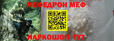 jwh Гусиноозёрск