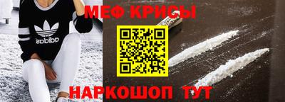 mix Гусев