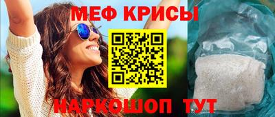 не бодяженный Беслан