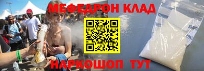 jwh Гусиноозёрск