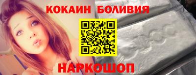 jwh Гусиноозёрск