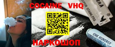 jwh Гусиноозёрск