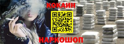 не бодяженный Гусь-Хрустальный