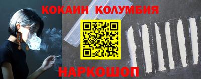 jwh Гусиноозёрск