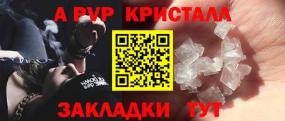jwh Гусиноозёрск