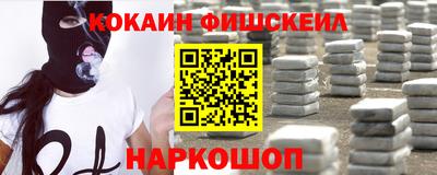 jwh Гусиноозёрск
