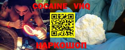 не бодяженный Гусь-Хрустальный
