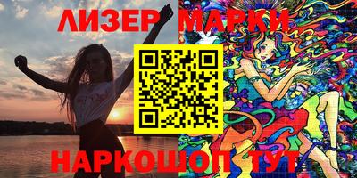 mix Гусев
