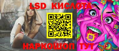 мефедрон мука Берёзовский