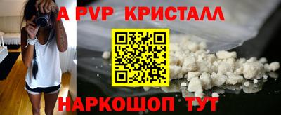mix Гусев