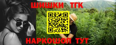 jwh Гусиноозёрск
