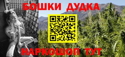 jwh Гусиноозёрск