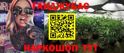 не бодяженный Гусь-Хрустальный