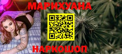 кокаин VHQ Бийск