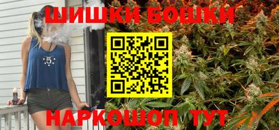 jwh Гусиноозёрск